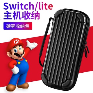 กระเป๋าเก็บของ แบบแข็ง แบบหนา ป้องกันกระแทก ระดับไฮเอนด์ สําหรับ Nintendo Switch oled