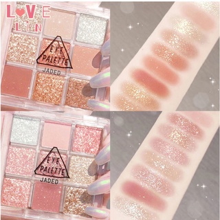 สินค้า 【Lovelin】Jaded อายแชโดว์พาเลท 9 สีเครื่องสําอางแต่งหน้า
