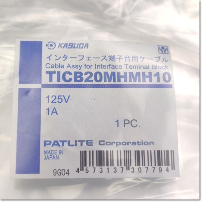 ticb20mhmh10-ชุดสายเคเบิลสำหรับขั้วต่อเทอร์มินัลอินเทอร์เฟซ-สเปค-125v-1a-patlite