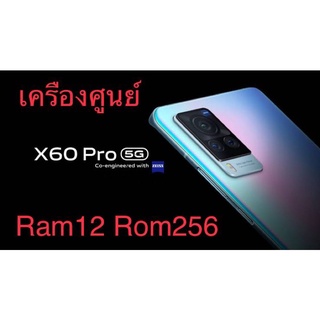 ภาพหน้าปกสินค้า‼️Vivo  X60 Pro 5G Ram12 Rom256 เครื่องศูนย์ เคลียร์สต็อก‼️ ที่เกี่ยวข้อง