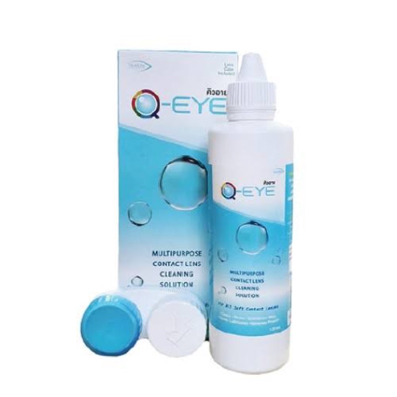 น้ำยาแช่คอนแทคเลนส์-q-eye-คิวอาย-120-ml-ใหญ่