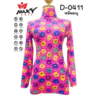 เสื้อบอดี้ฟิตกันแดดผ้าลวดลาย(คอเต่า) ยี่ห้อ MAXY GOLF(รหัส D-0411 หมีชมพู)