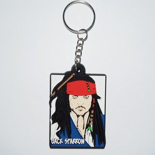 พวงกุญแจยาง Pirate of the caribbean ไพเรทส์ออฟเดอะแคริบเบียน Jack Sparrow แจ๊ค สแปโรว์