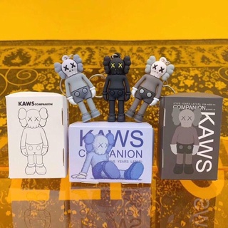 ภาพหน้าปกสินค้าพวงกุญแจ KAWS Brian Vogue สุดฮิต พร้อมกล่อง. ที่เกี่ยวข้อง
