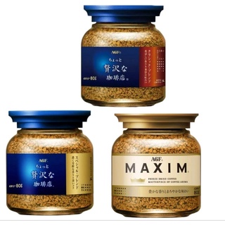 กาแฟ AGF Maxim สูตร Special Luxury Blend  นำเข้าจาก ญี่ปุ่น ขนาด 80 g