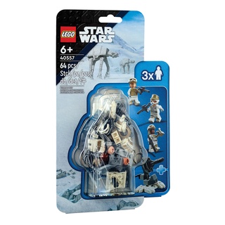 40557 : LEGO Star Wars Defense of Hoth
