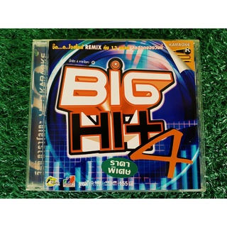 VCD แผ่นเพลง Big Hit - Dance Planet ชุด 4 ปนัดดา,มาช่า,แคทรียา อิงลิช,โปเตโต้,Golf &amp; Mike,Endorphine