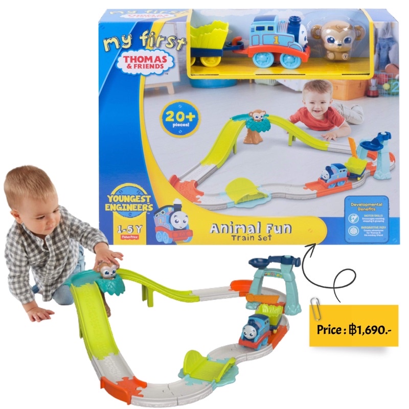 thomas-and-friends-my-first-animals-fun-train