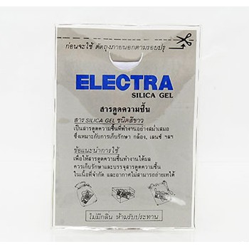 ภาพหน้าปกสินค้าสารช่วยดูดความชื้น( ELECTRA)สารกันชื้นแบบซอง) จากร้าน photomart บน Shopee