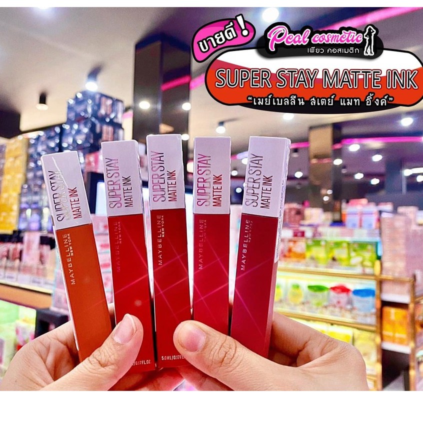 รูปภาพของเพียวคอส Maybelline Super Stay Matte Ink ลิป โทนสีน่ารักมา 5สีใหม่(เลือกสี)ลองเช็คราคา