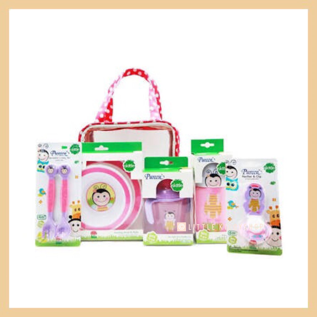 pureen-gift-set-ชุดของขวัญเด็ก-skittle-ลายผึ้ง-prn