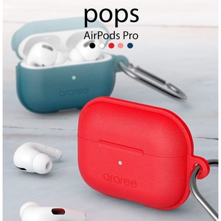 Araree Korea AIRPODs Pro Pops Silicone Case with Carabiner