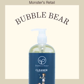 ภาพหน้าปกสินค้าBubble Bear Multi-purpose Cleaner 500 ml. ที่เกี่ยวข้อง