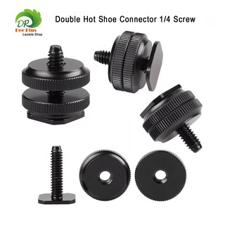 Double Hot shoe connector 1/4 camera screw hot shoe boots adapter ตัวเชื่อมต่อรองเท้าร้อน 1/4 กล้องสกรู