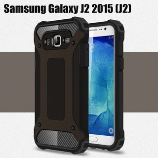 ACT เคส Samsung Galaxy J2 2015 / J2 2016 / J2 Prime รุ่น iRobot Series ชนิด ฝาหลัง แข็ง + นิ่ม กันกระแทก แบบแข็ง