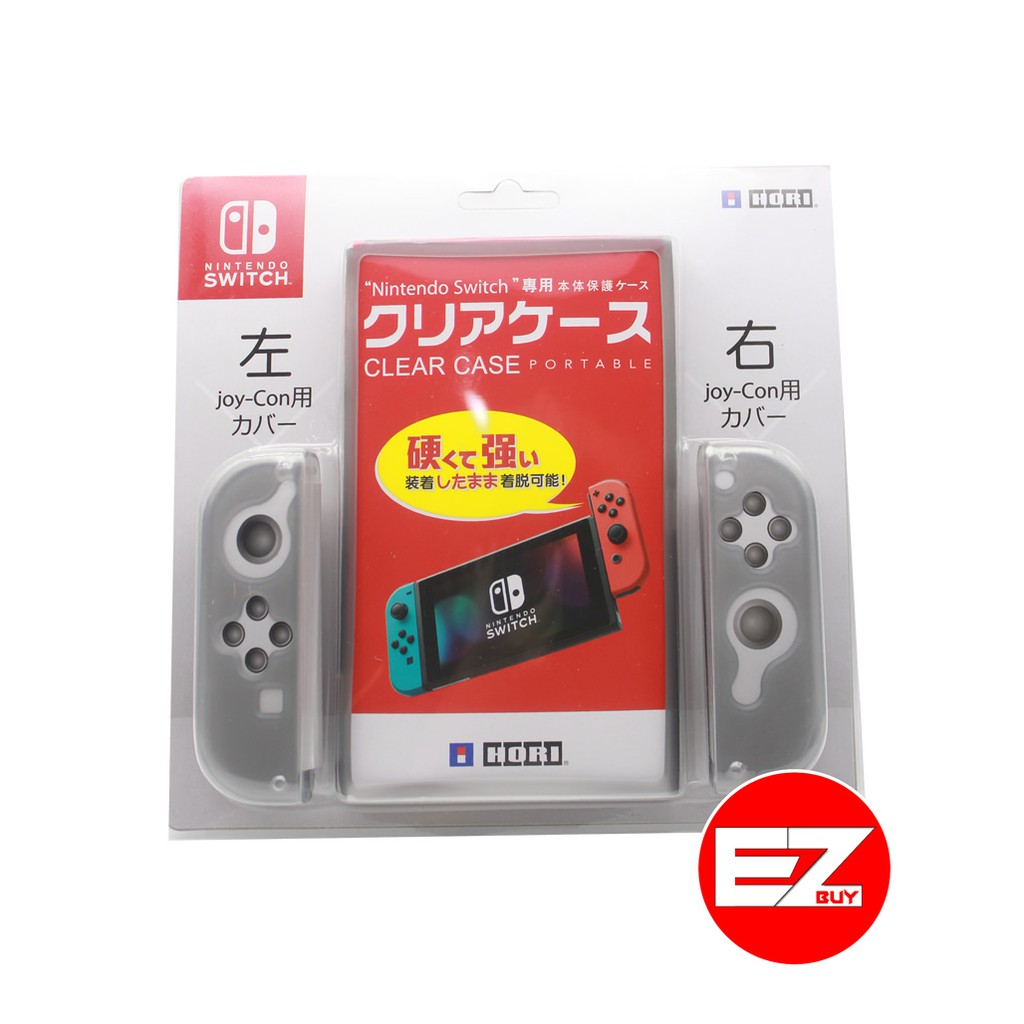 TPU Nintendo Switch แบบแยก | Shopee Thailand
