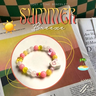 BASE ON YOU - Lucky stone bracelet : SUMMER BREEZE (กำไลข้อมือหินนำโชค)