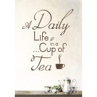 A Daily Life in a Cup of Tea / veerandah (วีรันดา) , กัลฐิดา Kulthida / หนังสือใหม่ Vee