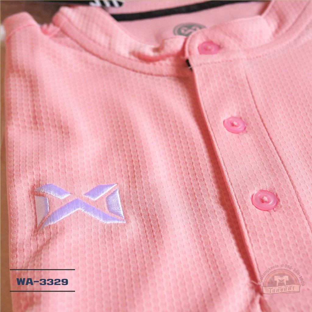 warrix-เสื้อโปโล-คอจีน-wa-3329-สีชมพู-pp-วาริกซ์-วอริกซ์-ของแท้-100