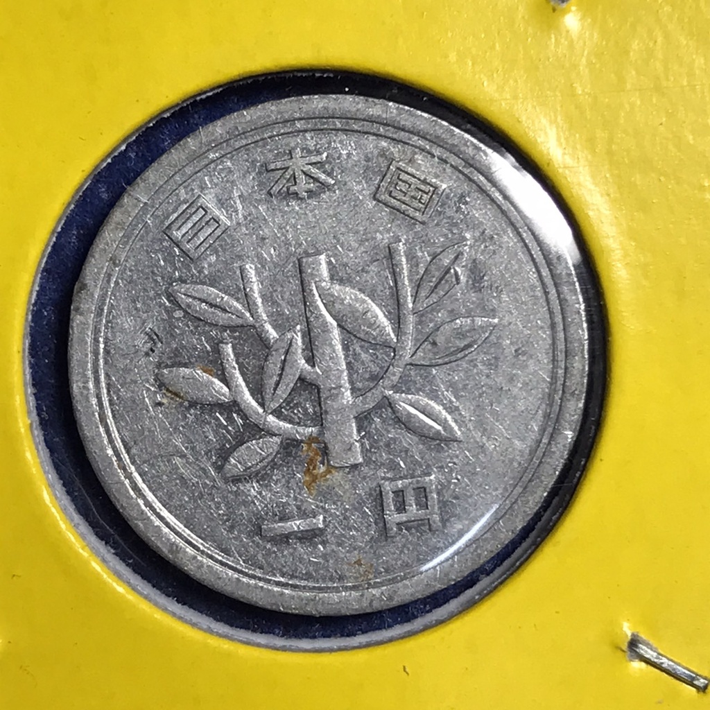 no-14926-ปี1964-showa-39-ญี่ปุ่น-1-yen-เหรียญต่างประเทศ-เหรียญหายาก-เหรียญสะสม-ราคาถูก