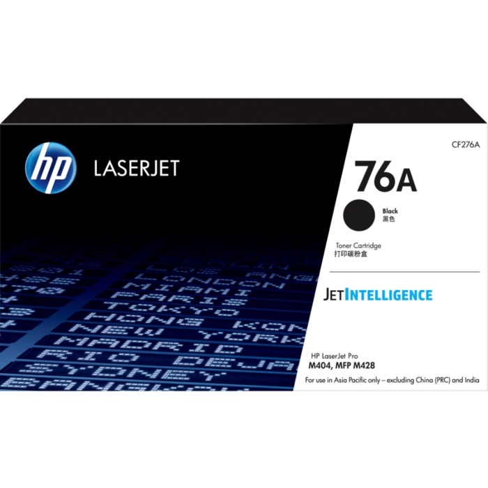 hp-toner-76a-bk-แท้ศูนย์-for-printer-lj-m404-m428-3000-page-รับประกันสินค้าโดย-hp-thailand