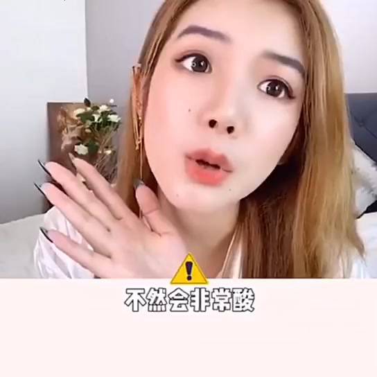 14-ชิ้น-อัพเกรด-5d-แผ่นฟอกฟันขาว-whitening-แผ่นแปะฟันขาว-ช่วยให้ฟันขาว-ลดคราบเหลือง