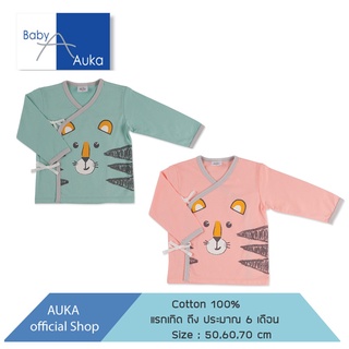 Auka เสื้อป้ายแขนยาวผูกข้างหน้าเด็กอ่อน Collection AUKA ROAR