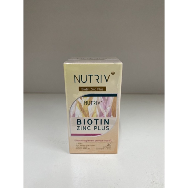 nutriv-biotin-zinc-plus-นูทรีฟ-ไบโอติน-ผสมซิงค์พลัส-บำรุงผม-เล็บ-ลดสิว