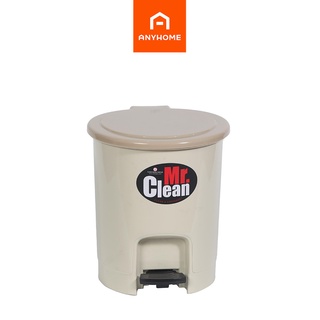 BIG CLEAN ถังขยะแบบเหยียบ 6 ลิตร No.541 สีเบจ