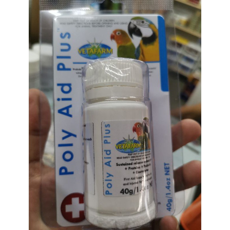 Poly Aid Plus ...by Veta farm จากออสเตรเลีย ชนาด 40 g. | Shopee Thailand