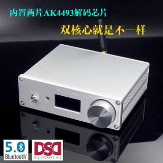 สินค้า Su9 2 X ES9038 DSD บลูทูธ 5.0 QC3003 USB เครื่องถอดรหัสใยแก้วนําเส้นใยคู่