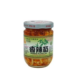 AAA หน่อไม้ในน้ำมันพริก (ไต้หวัน) AAA Bamboo Shoot In Chilli Oil 170g ( ฉลากเขียว) HACCP ISO 22000  Product of Taiwan