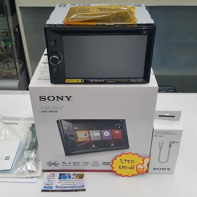 วิทยุ-2-ดิน-ยี่ห้อ-sony-จอ-6-2