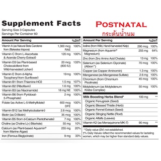 ภาพขนาดย่อของภาพหน้าปกสินค้าพร้อมส่งจากไทย วิตามินบำรุงทารกในครรภ์ Prenatal Vitamin ก่อน/ระหว่าง/หลังตั้งครรภ์ Naturelo Prenatal แท้จากอเมริกา จากร้าน eunaturalvitamin4u บน Shopee ภาพที่ 7