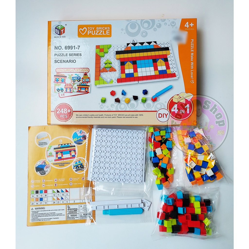 ตัวต่อภาพ-toy-bricks-puzzle-248-pcs