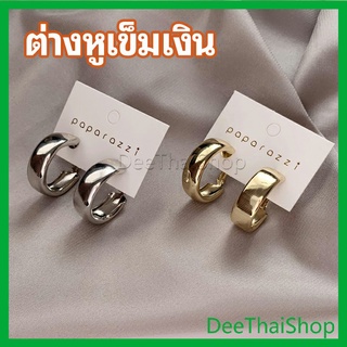 DeeThai ต่างหูเงินก้านเงิน s925 ต่างหู ตุ้มหู เครื่องประดับ ต่างหู ต่างหูโลหะชุบ ต่างหู silver needle earrings