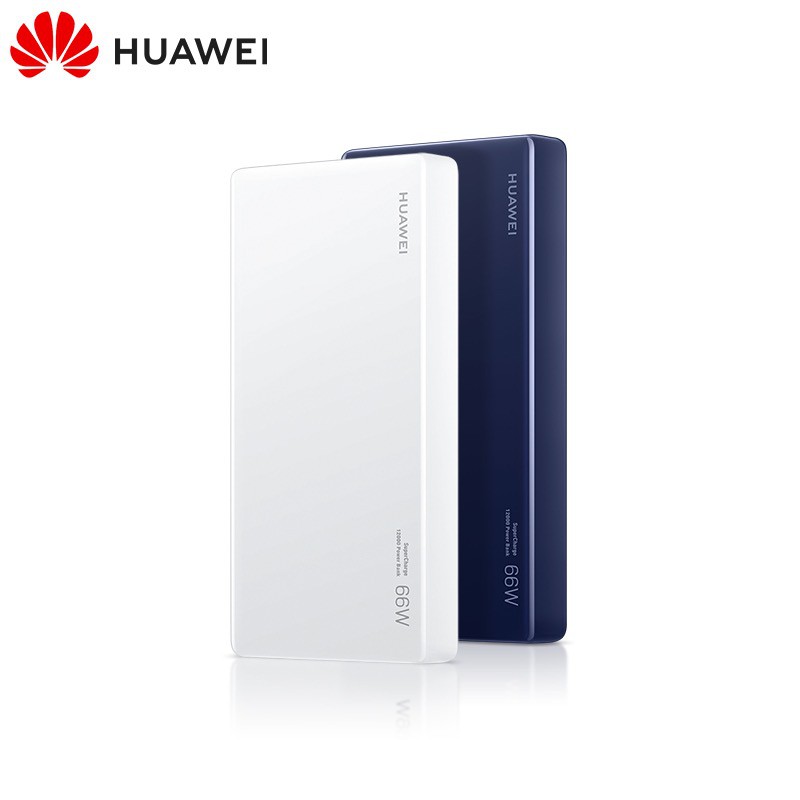 huawei-12000mah-supercharge-max-66w-power-bank-11v-6a-type-c-two-way-fast-charge-mate40pro-p40pro