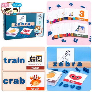 สินค้า Flash Card 100 คำศัพท์พร้อมตัวอักษร