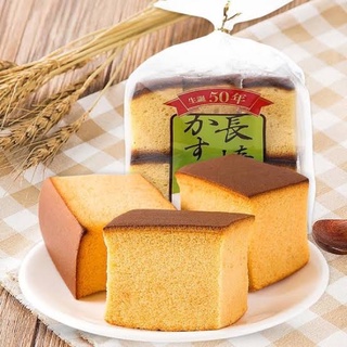 พร้อมส่ง‼️เค้กคาสเทลล่า น้ำผึ้งแท้จากญี่ปุ่น castella honey cake japan นารุโตะ ไซกะ อร่อยมาก เนื้อเค้กบัตเตอร์หอมนุ่ม