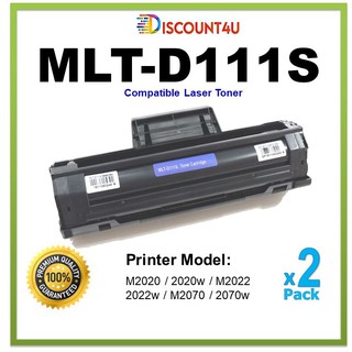 **PCAK2** .. TONER MLT-D111S Discount4U เพราะเราลดให้คุณถูกกว่าใคร ฟรี…!!! ค่าจัดส่ง