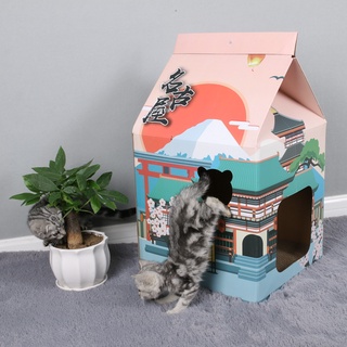 สินค้า PP C30 C31 C32 บ้านแมว บ้านลับเล็บแมว กล่องลับเล็บรูปบ้าน พร้อมแผ่นลับเล็บ สามารถซ้อนเป็นคอนโด กล่องลับเล็บแมว HZ C