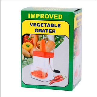 Vegetable grater เครื่องบดพริกบดละเอียด