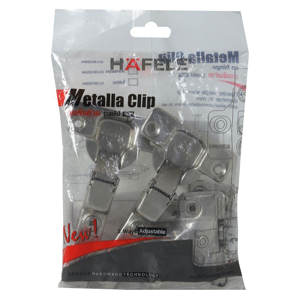 บานพับถ้วย-hafele-กลางขอบ-soft-close-483-02-083-บานพับถ้วยเหมาะสำหรับติดตั้งกับบานประตู-หรือชุดเฟอร์นิเจอร์-built-in-เพื