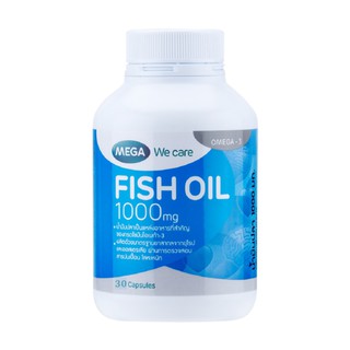 ภาพหน้าปกสินค้าMega We Care Fish Oil 1000mg 30เม็ด 1ขวด [ขวดเล็ก] น้ำมันปลา บำรุงสมอง ที่เกี่ยวข้อง