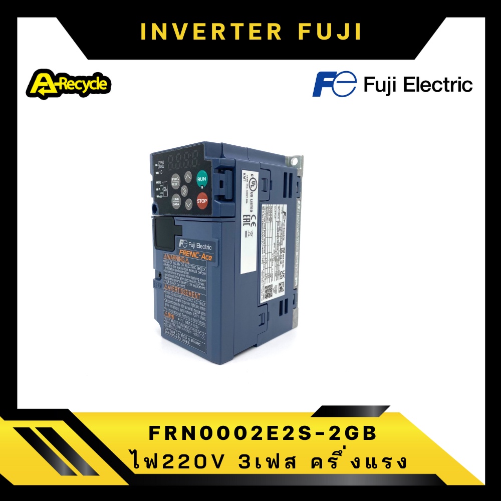 fuji-frn0002e2s-2gb-inverter