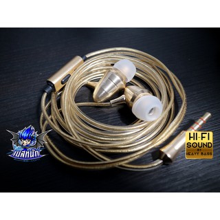 สินค้า หูฟัง BULLET In ear กระสุนโลกันต์ เบสโหด เสียงเทพ