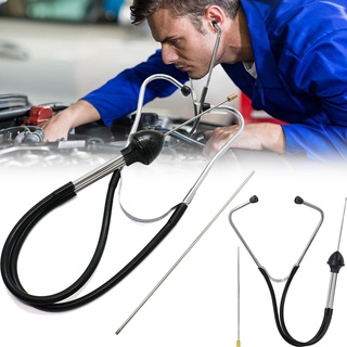 ภาพหน้าปกสินค้าพร้อมส่ง*หูฟังเสียง mechanical engine stethoscope เครื่องยนต์ หูฟังเสียงเครื่องยนต์ ช่างซ่อมรถ ซ่อมเครื่องยนต์ ที่เกี่ยวข้อง