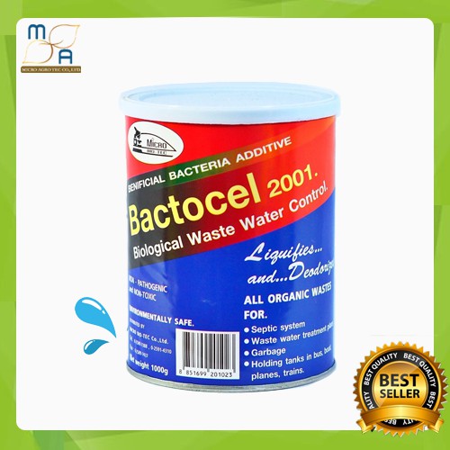 3-กระป๋อง-2001-ผงกำจัดกากของเสีย-กำจัดกลิ่นเหม็นเน่าในโถส้วม-บ่อบำบัดน้ำเสีย-ท่อระบายน้ำ-อ่างล้างหน้า-bactocel
