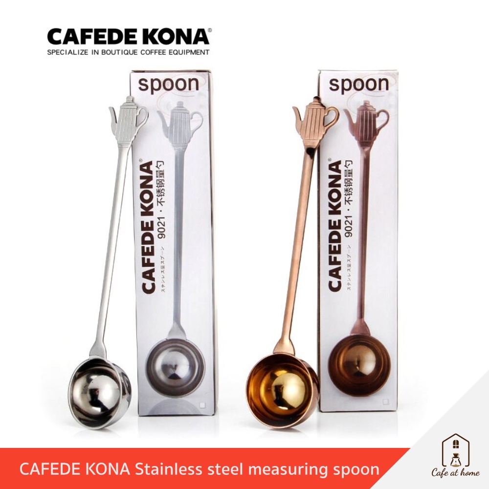 CAFEDE KONA Stainless Steel Measuring Spoon ช้อนตักกาแฟ / ชา Shopee