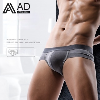 Adfashion กางเกงชั้นใน Boxer เอวต่ําผ้าฝ้ายระบายอากาศเซ็กซี่สําหรับผู้ชาย 176